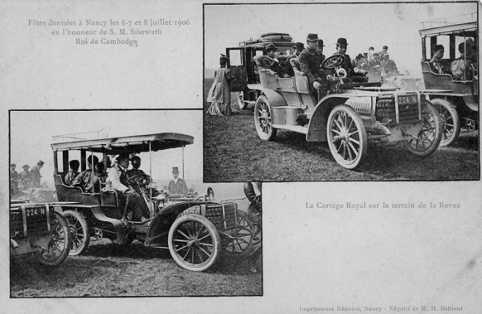 Le cortège royal sur le terrain de la revue