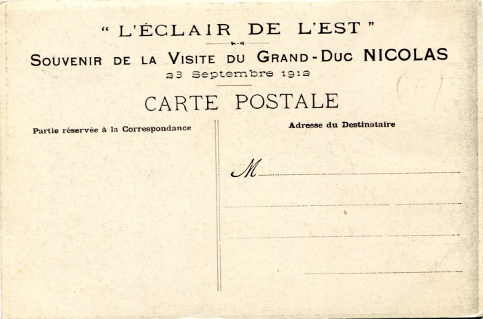 2000 Nancy visite nicolas russie 1912-v