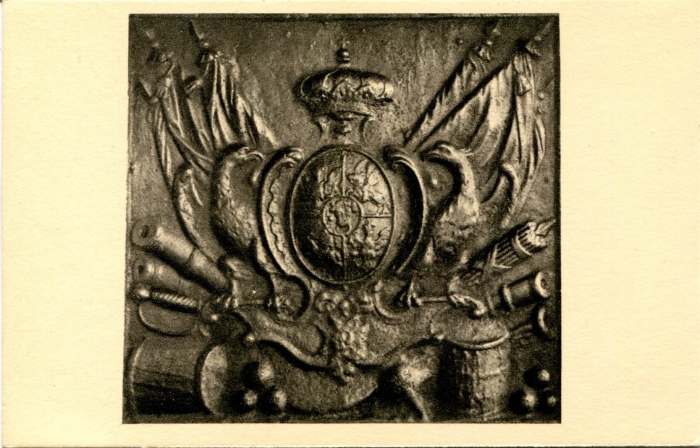 01 - Plaque de cheminée aux armes de Stanislas