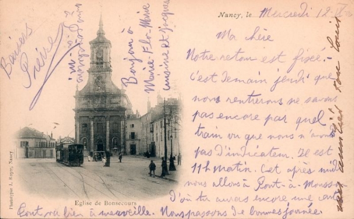 020-Bonsecours