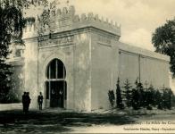 Palais des Colonies