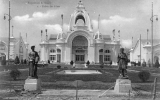 Palais des Fêtes