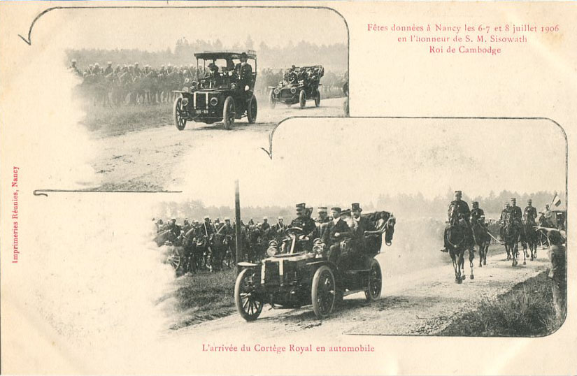 Arrivée du cortège royal