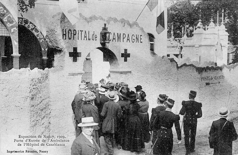 Porte d'entrée de l'Ambulance