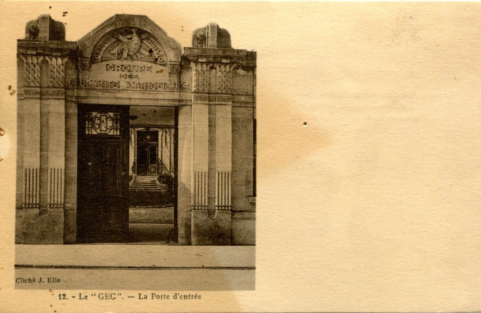 12 - Porte d'entrée