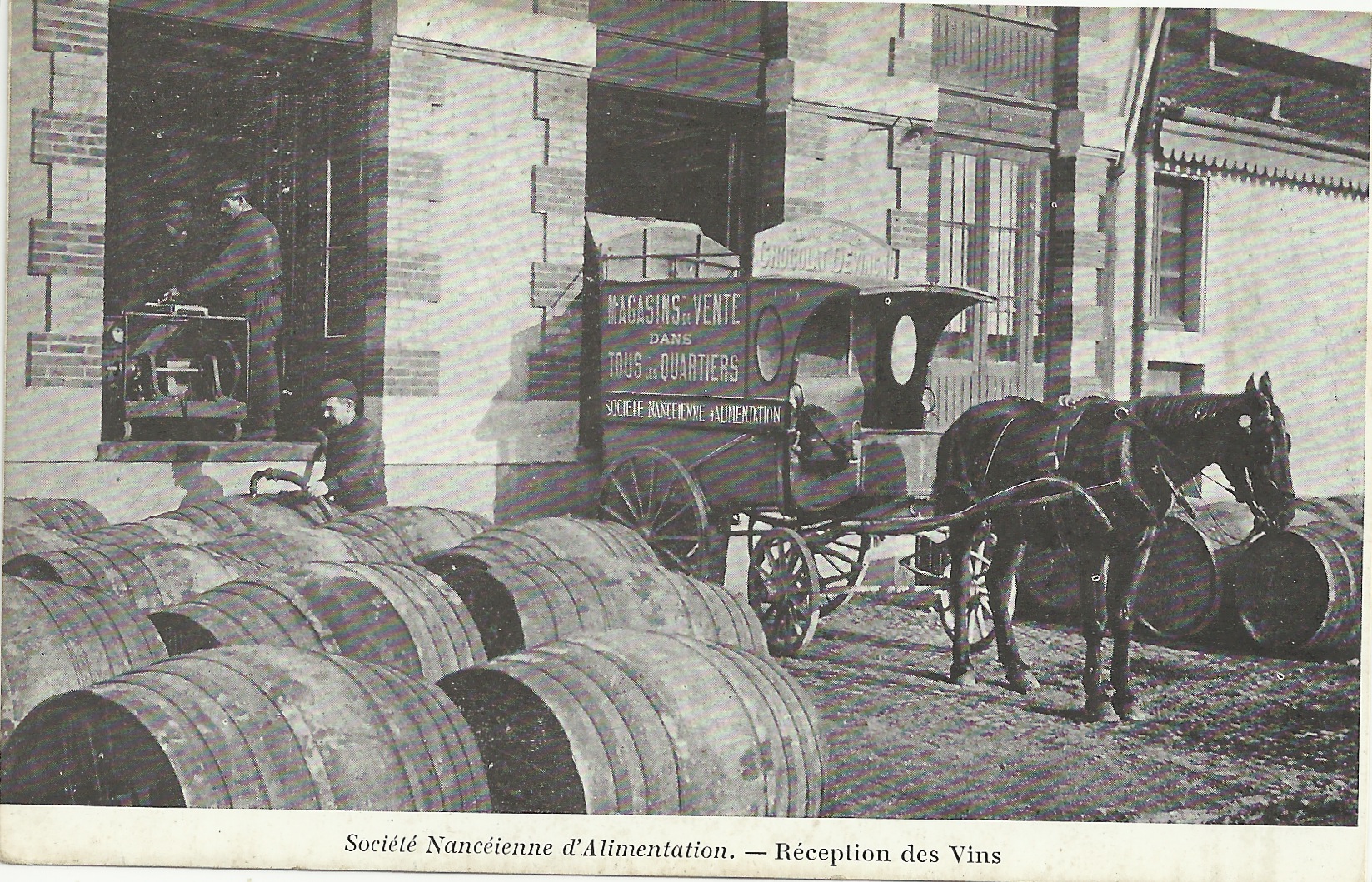 ■ Réception des vins