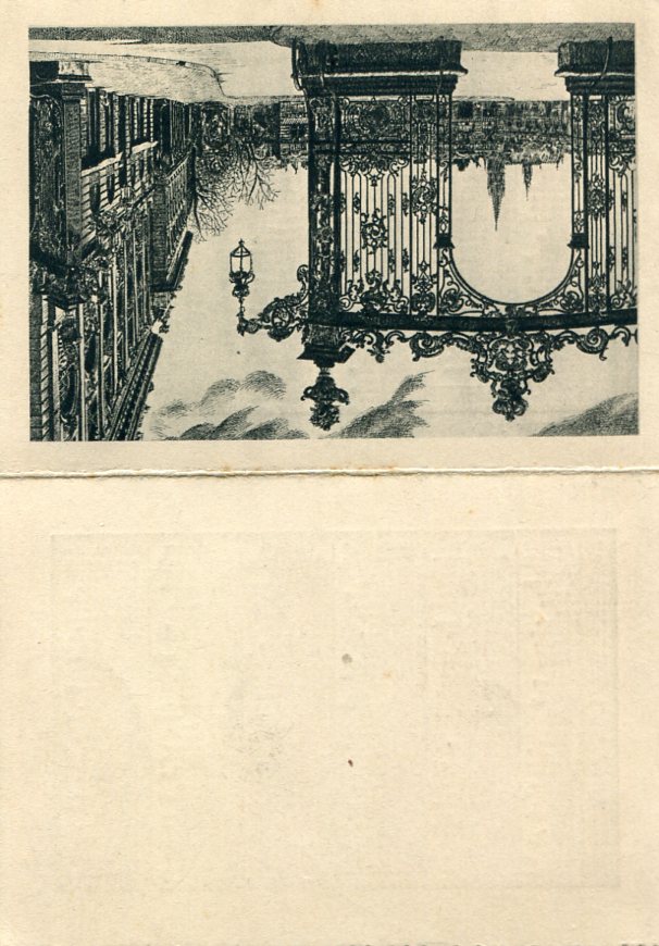 1946
