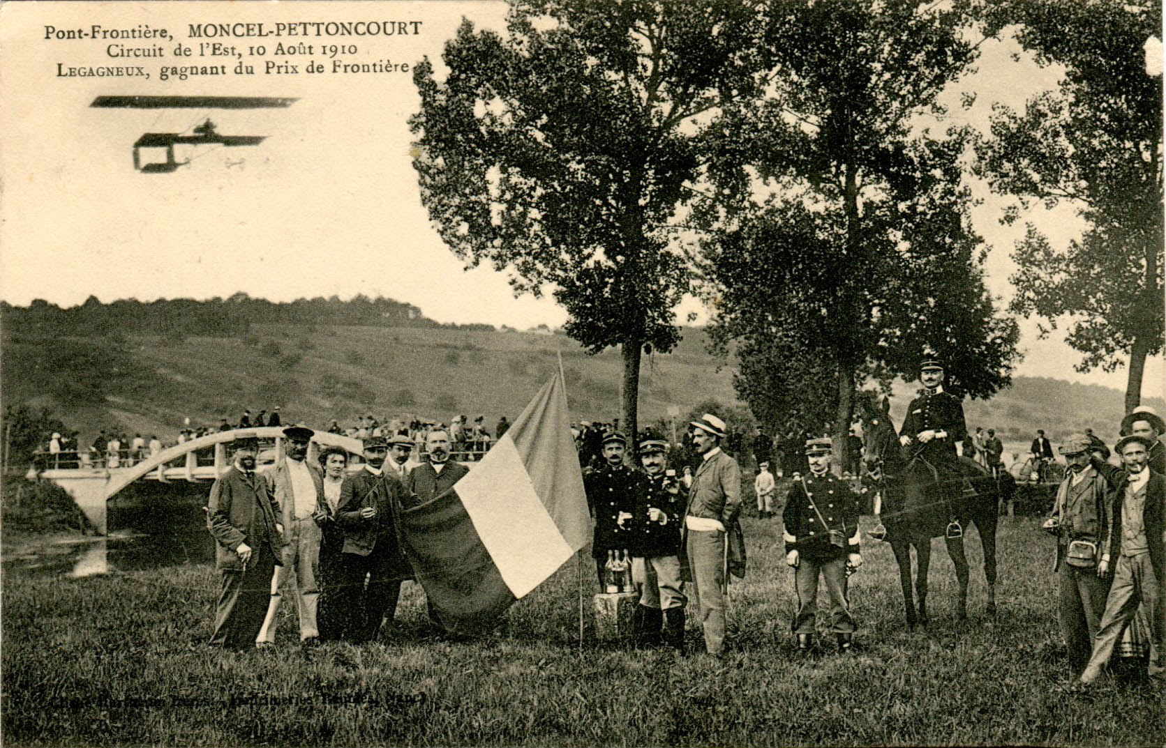 Prix de la frontière