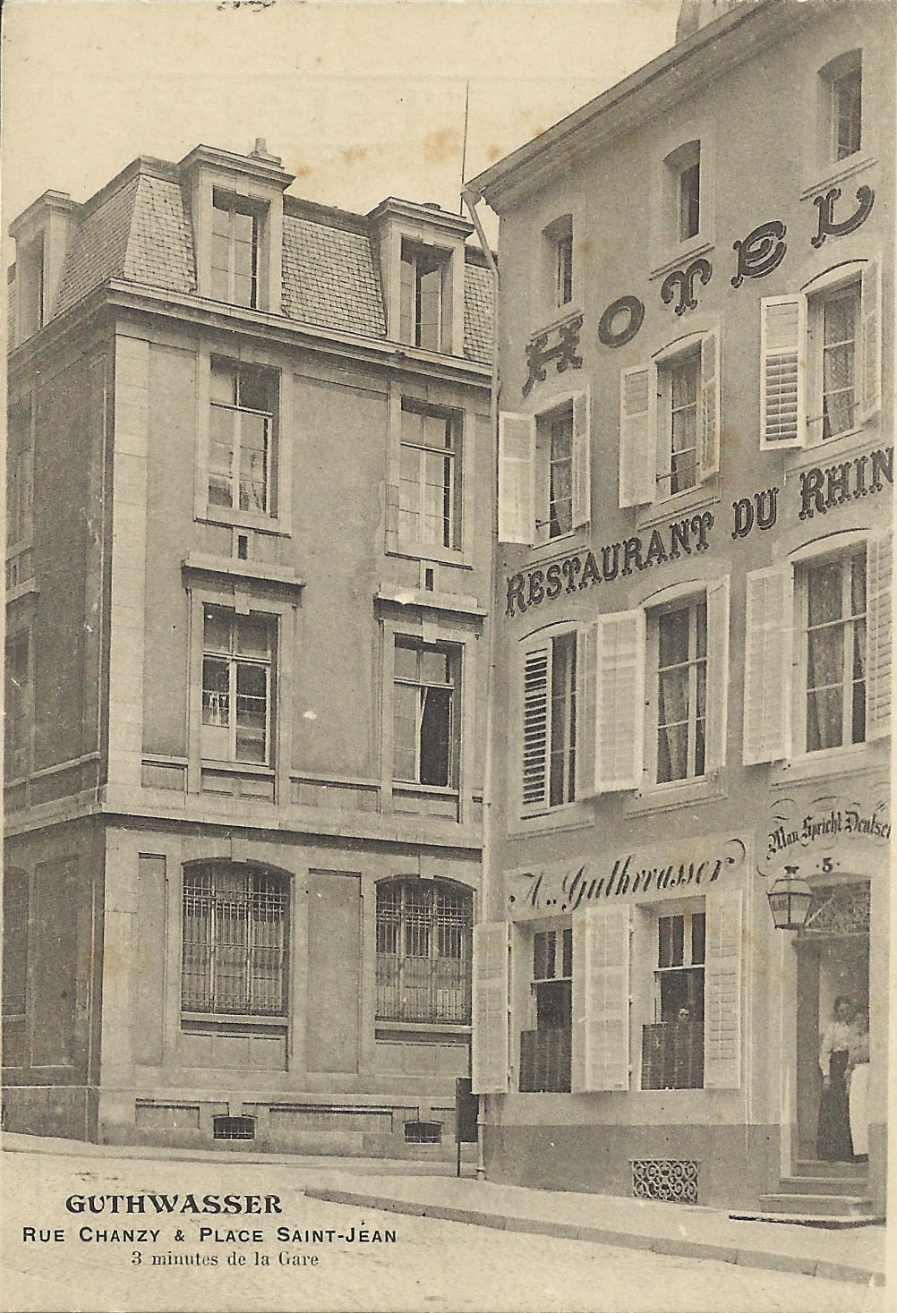 ■ La façade
