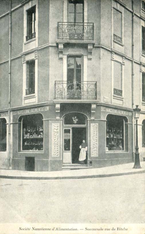 Succursale rue de Bitche