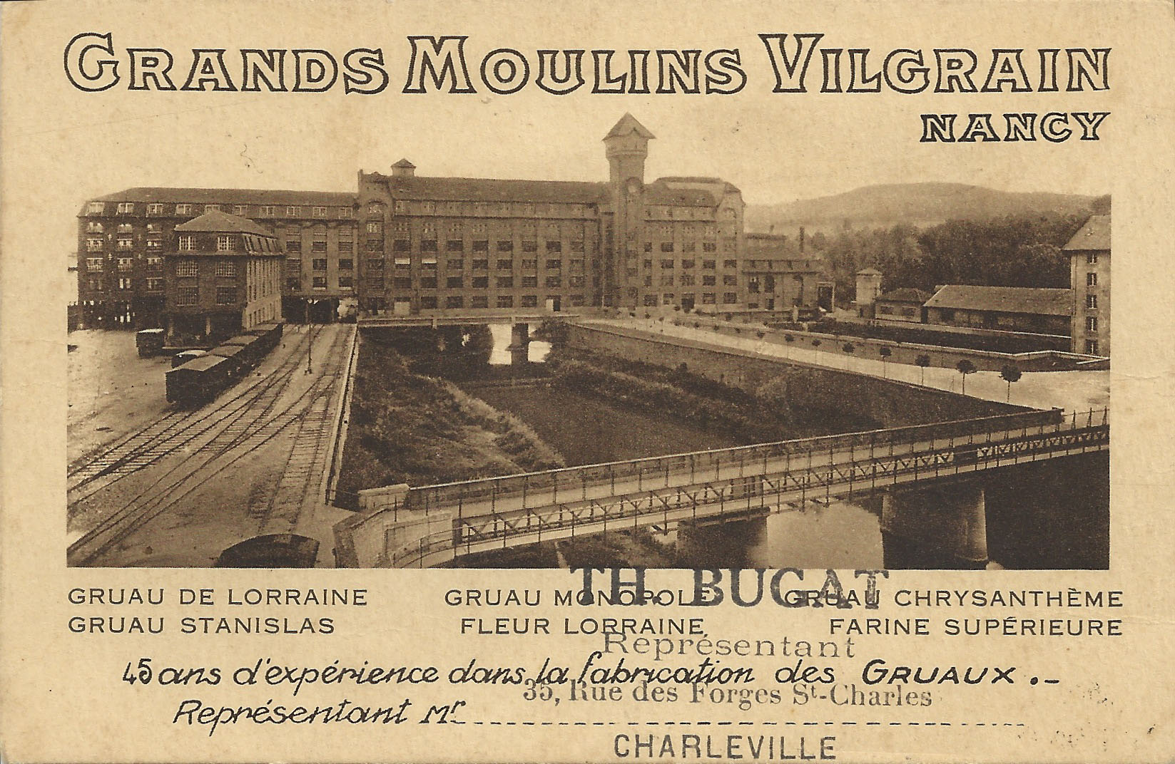 ■ Grands Moulins Vilgrain