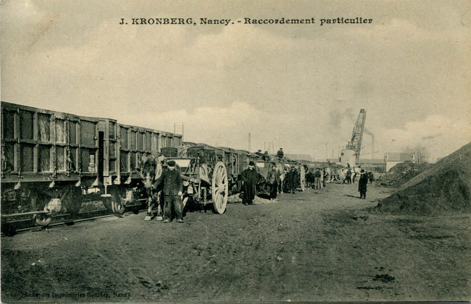 Raccordement particulier