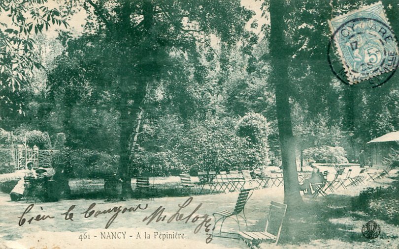 Entrée de la Roseraie