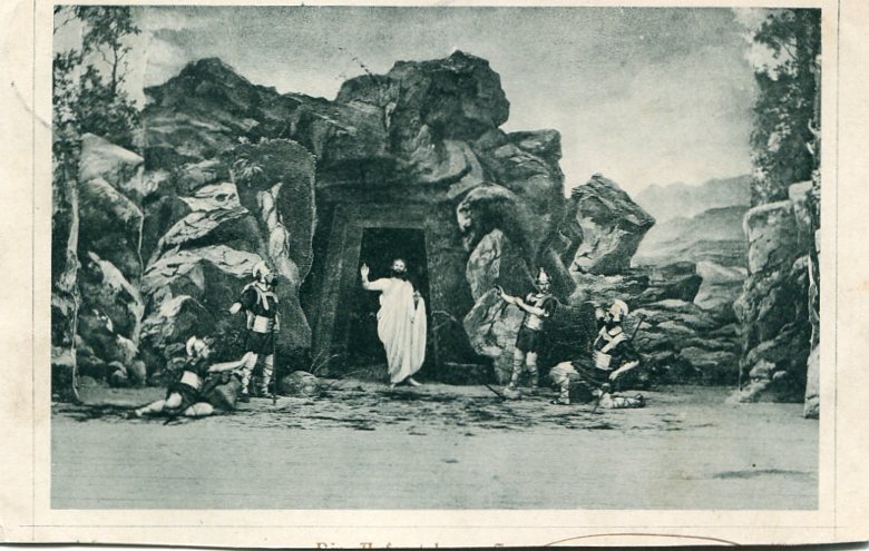 Scène du spectacle