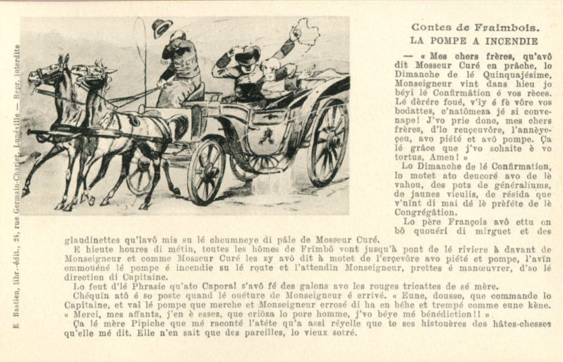 La pompe à incendie