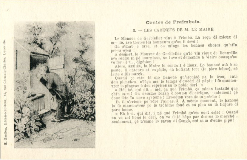 Les cabinets de M. le maire (3)