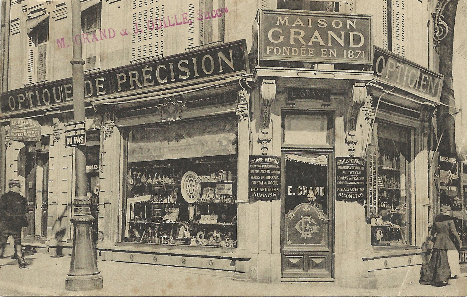 ■ Maison Grand, optique