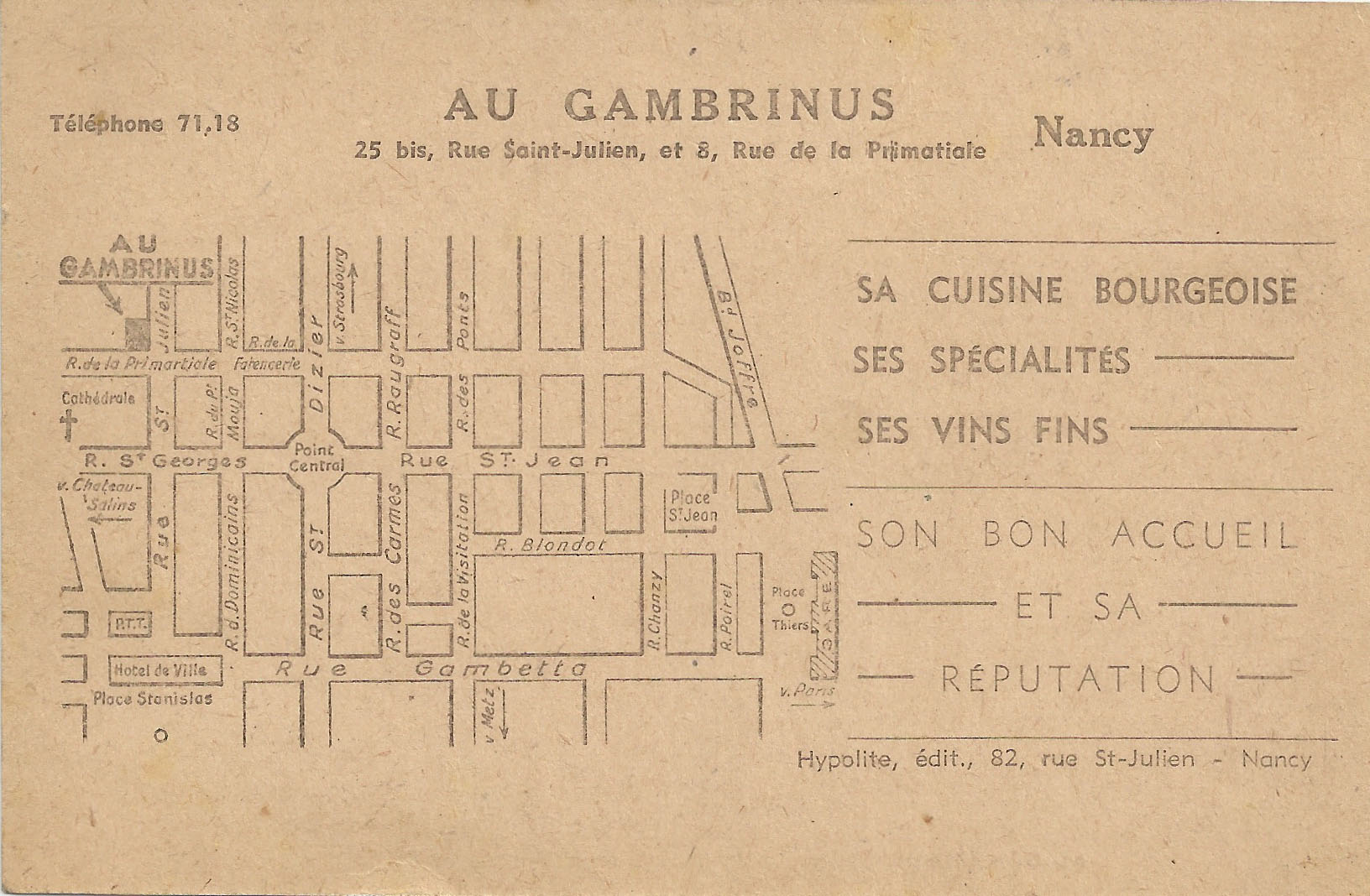 ■ Gambrinus-2-v