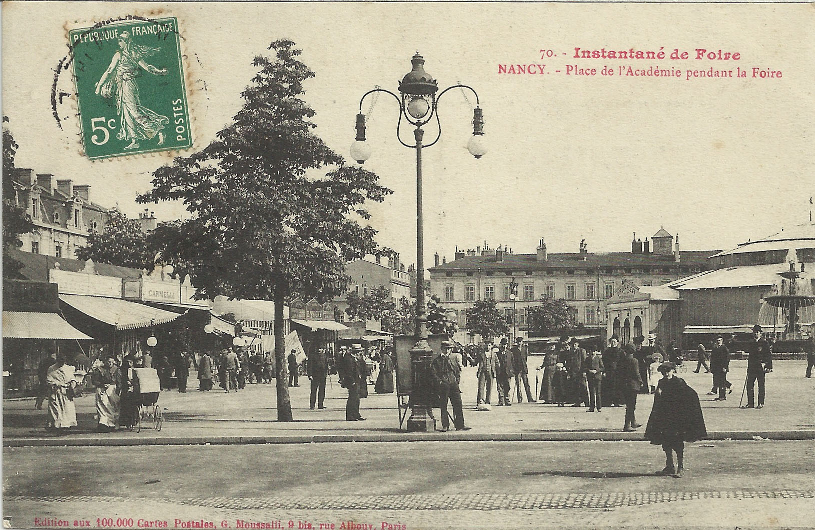 ■ Place de l'Académie