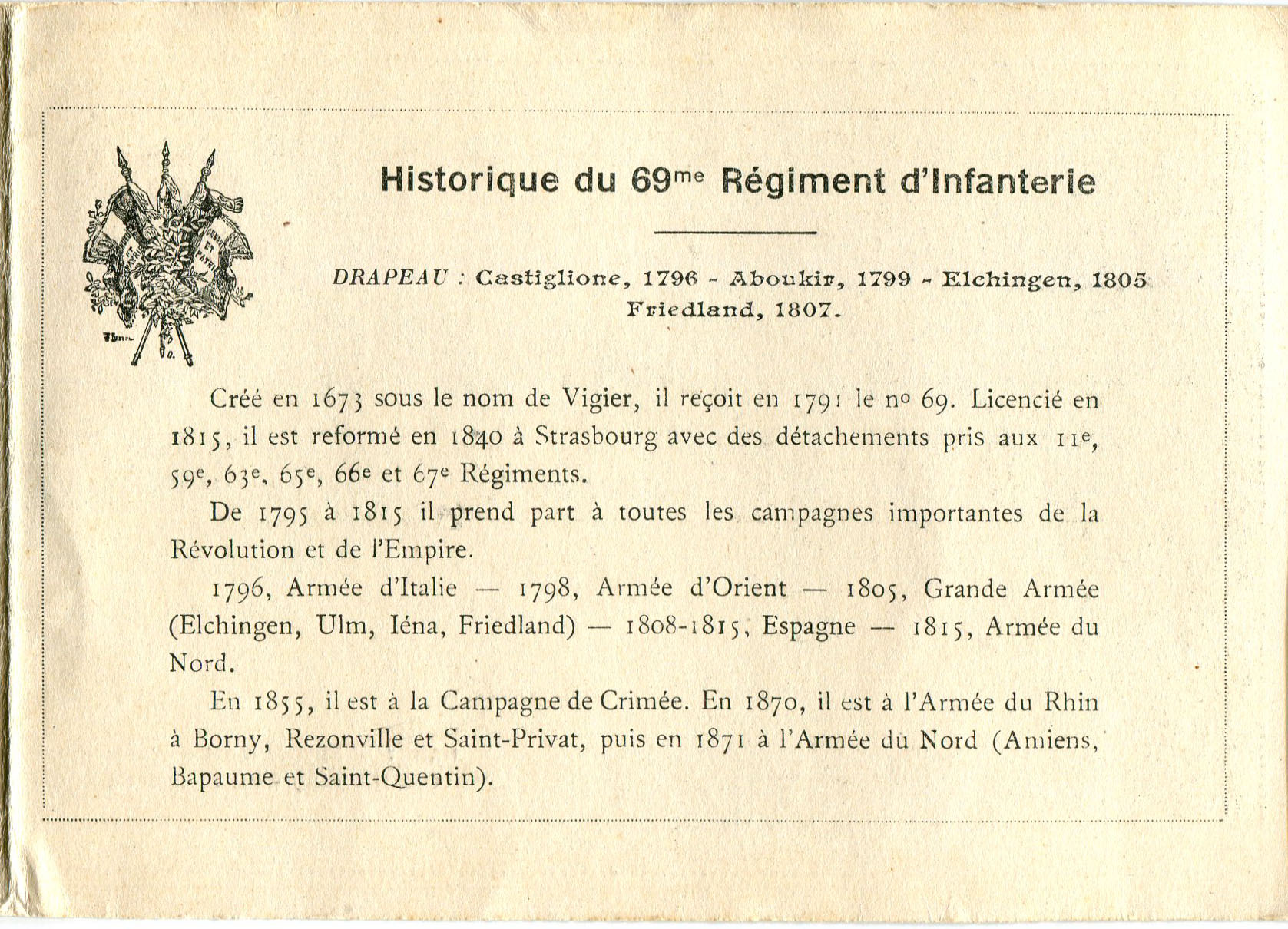 03 - Historique du 69e RI