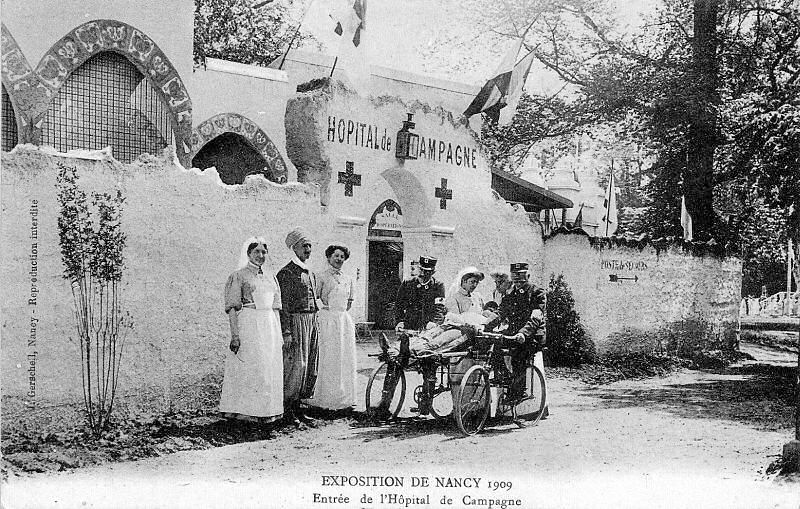 Entrée de l'Hôpital