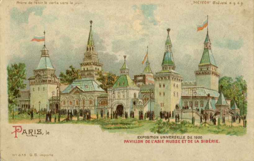 Pavillon "Asie russe et Sibérie"