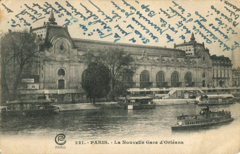 Nouvelle Gare d'Orléans