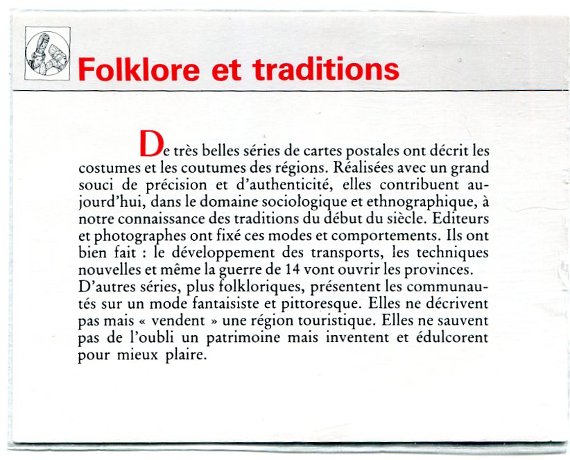 Fiche de présentation