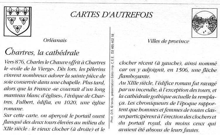 Chartres, la cathédrale -r