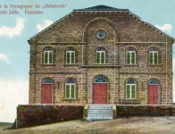 2 - Synagogues étrangères