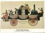 Wagon à vapeur de James