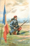 26 - Infanterie de ligne