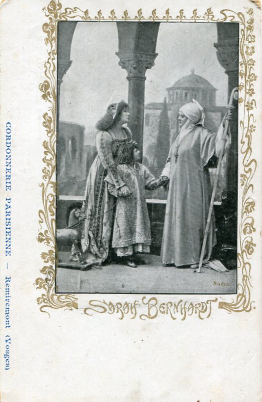 Cordonnerie Parisienne